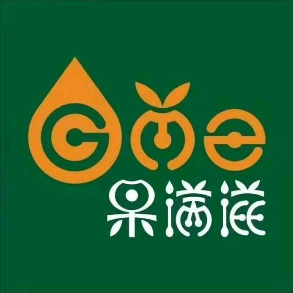 果满滋酒城中心店
