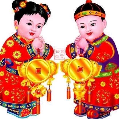 吉祥如意