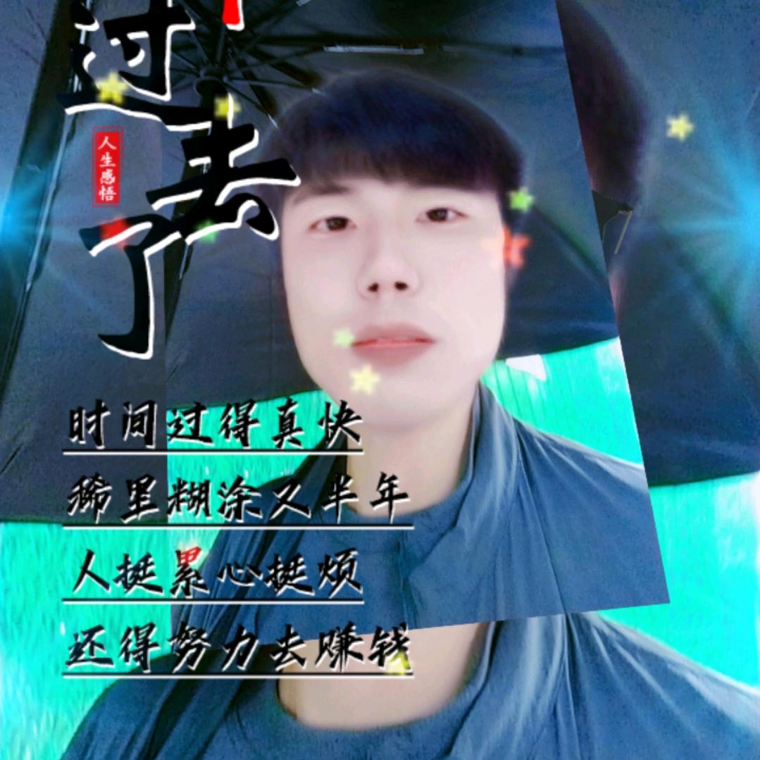 kang_189510410