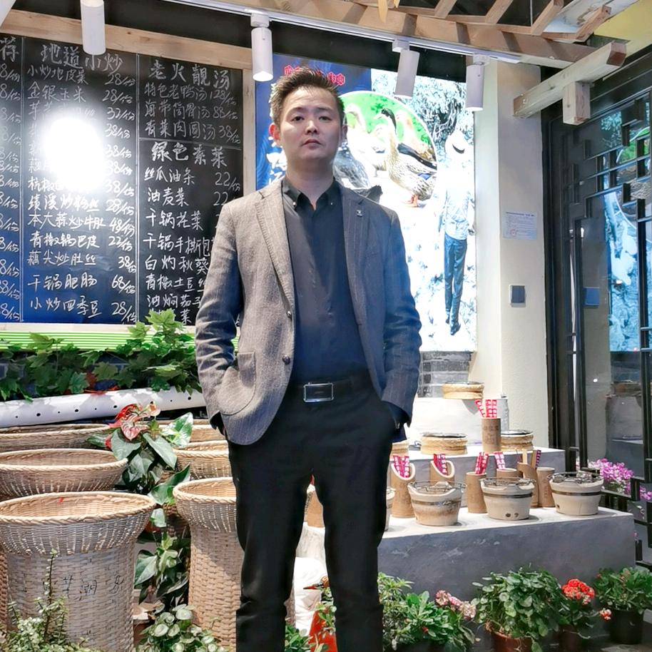 芜湖市金都徽小馆—乐厨乐味