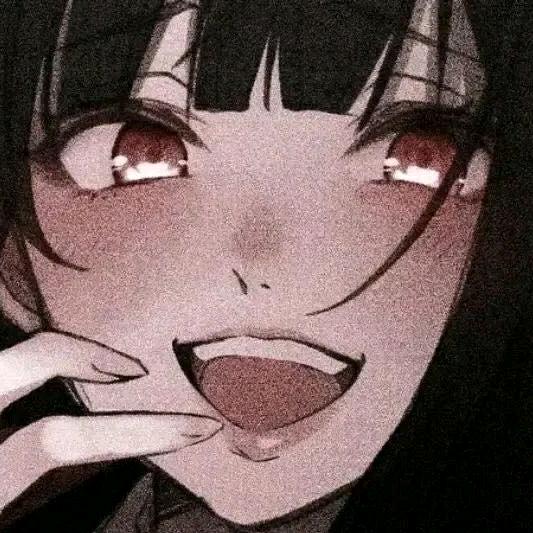 無。