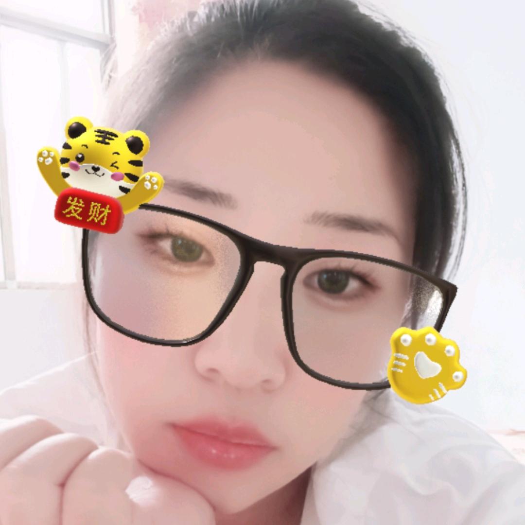 艳阳高照