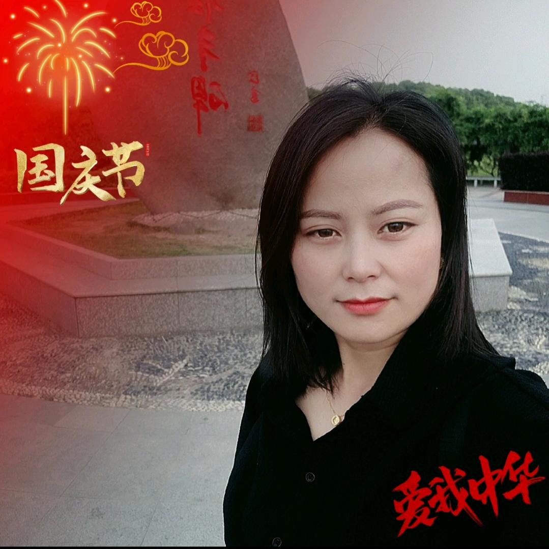 赵姐