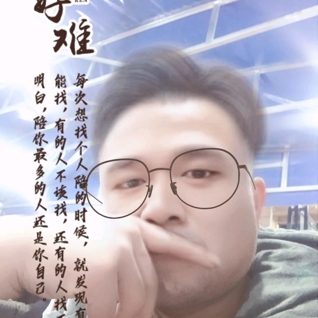 开心搬砖