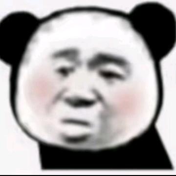 刘豆包