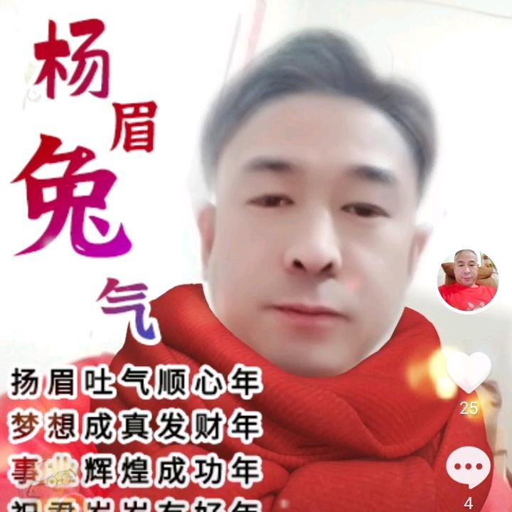 阿毛