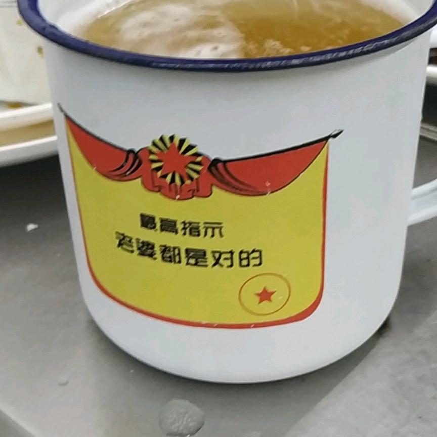 远方