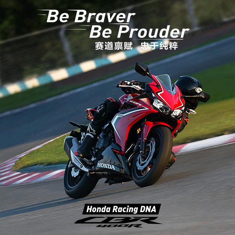 科榕摩配电喷全系列