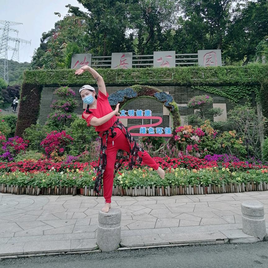 广州香香