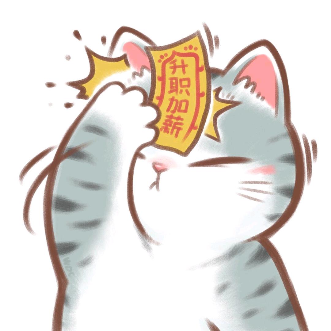 初柊