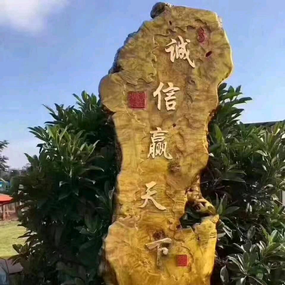 ꧁ 笑看人生꧂