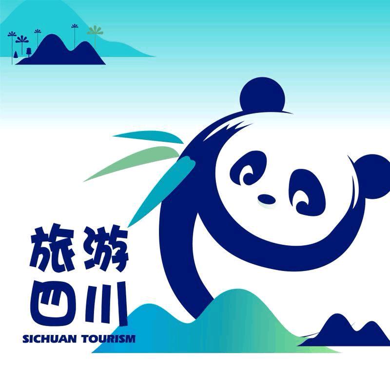 旅游四川