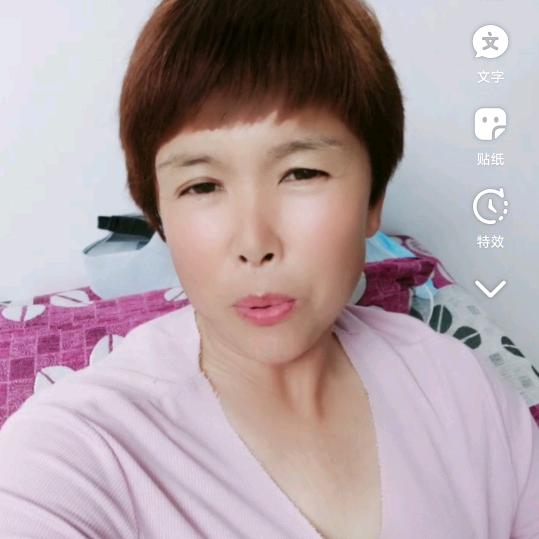 用户695165036573