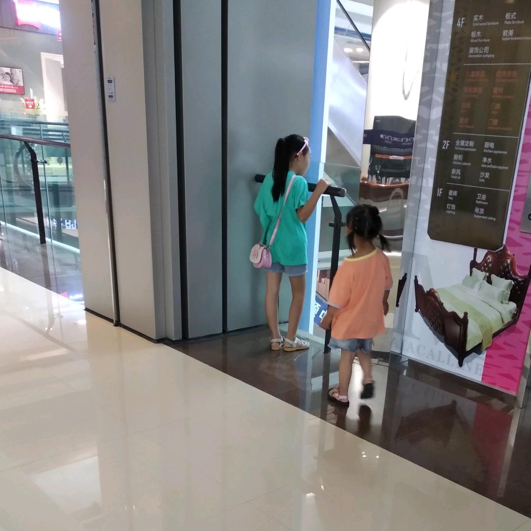 晗欣宝贝