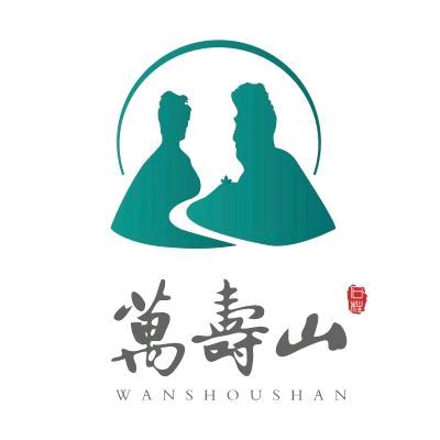 重庆石柱万寿山