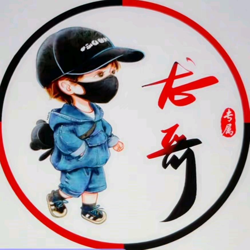 贩卖快乐