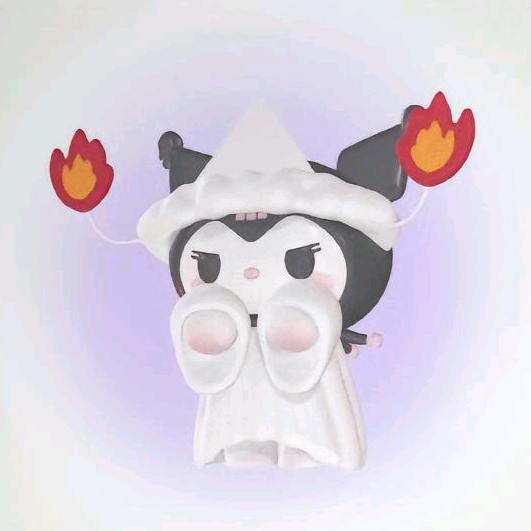 eeyao