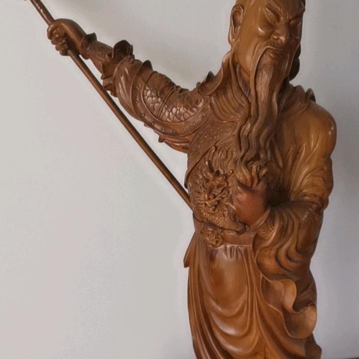 玩家