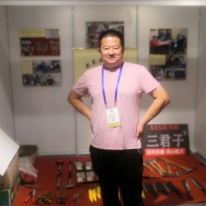 盘锦辽东湾新区吴老二五金日杂商店