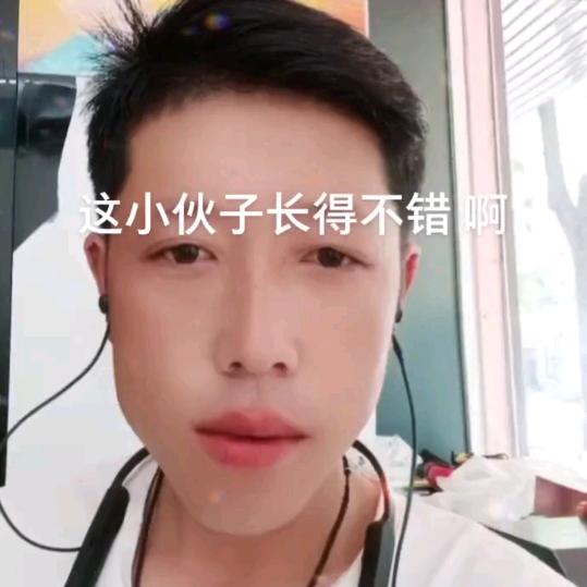张留栓