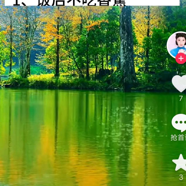 脸皮厚，天下无敌