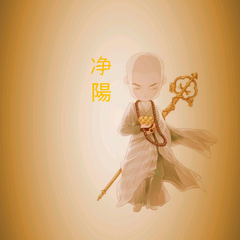 忘记🎏海的味道🎏