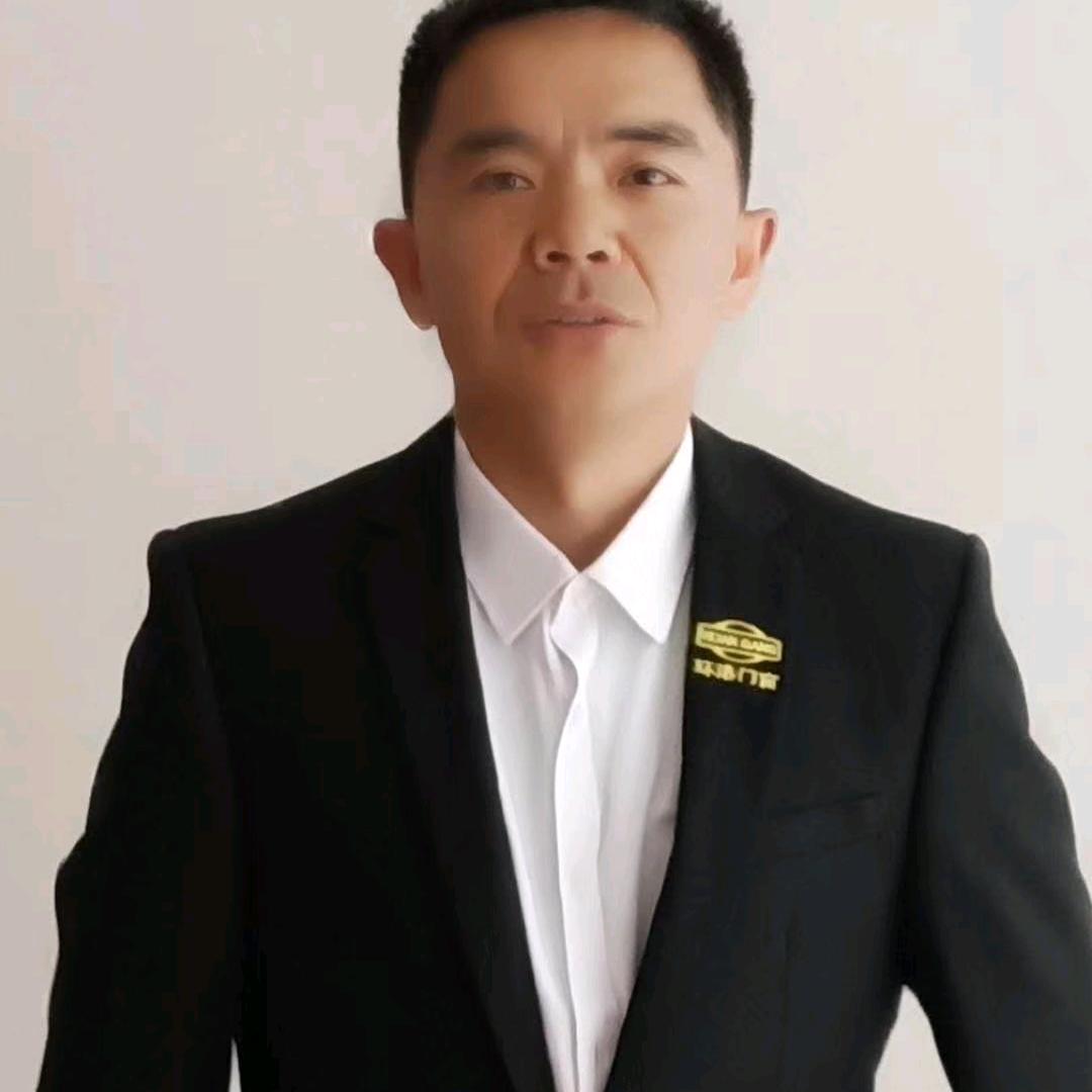 三哥门窗贵州遵义