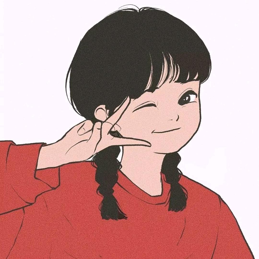 拾億