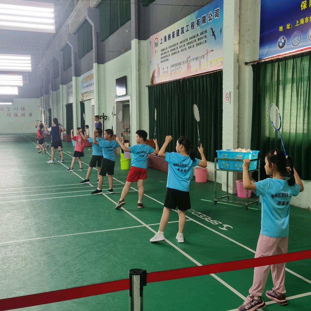 叶羽🎙🏸