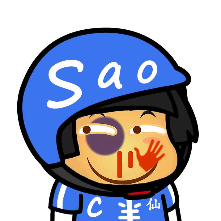 闷Sao的外卖小哥