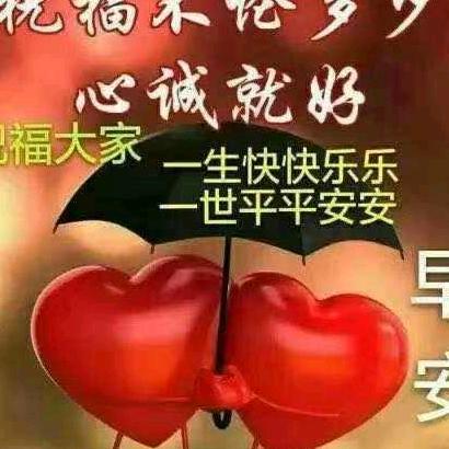 袁满