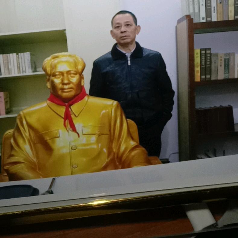 富贵吉祥