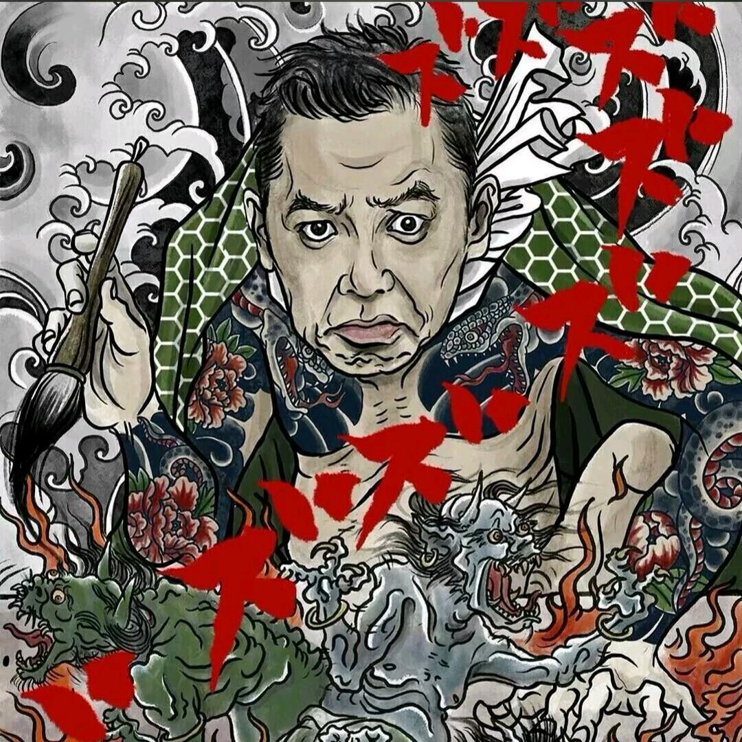 森森森森
