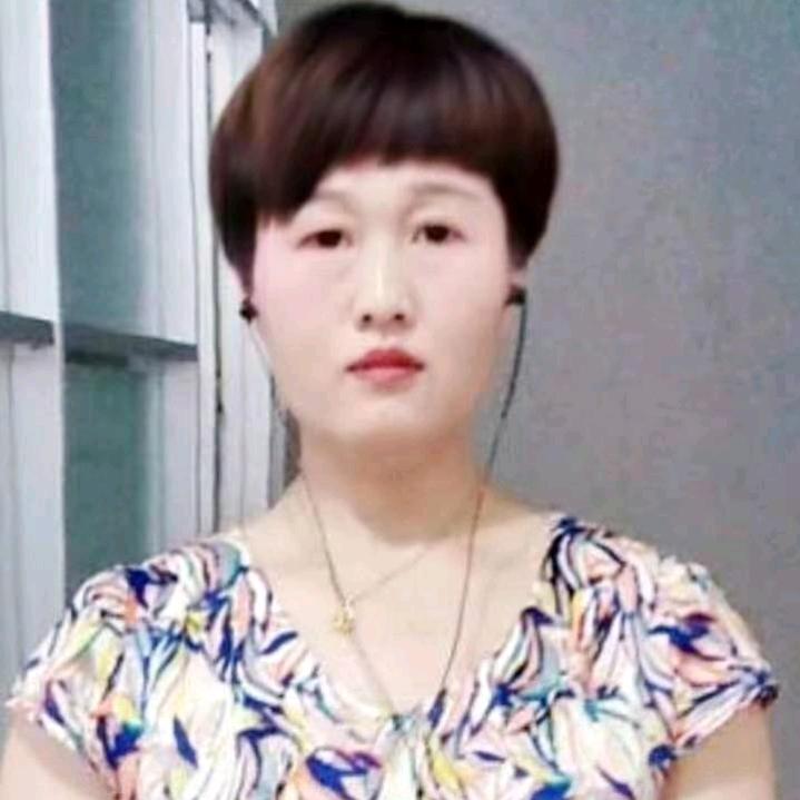 川 页