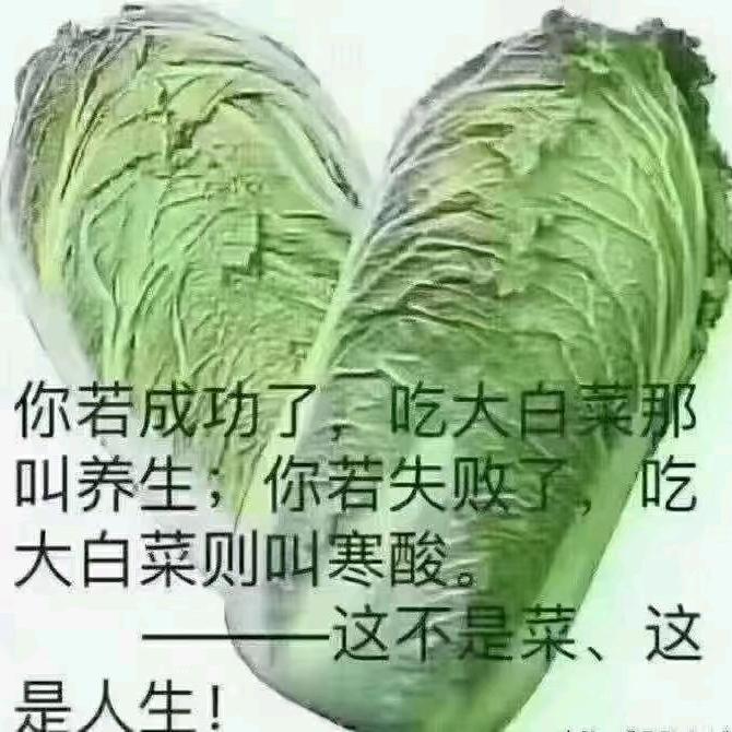 寂烙