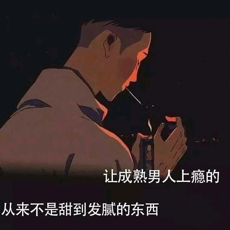 大眼【邓】小眼