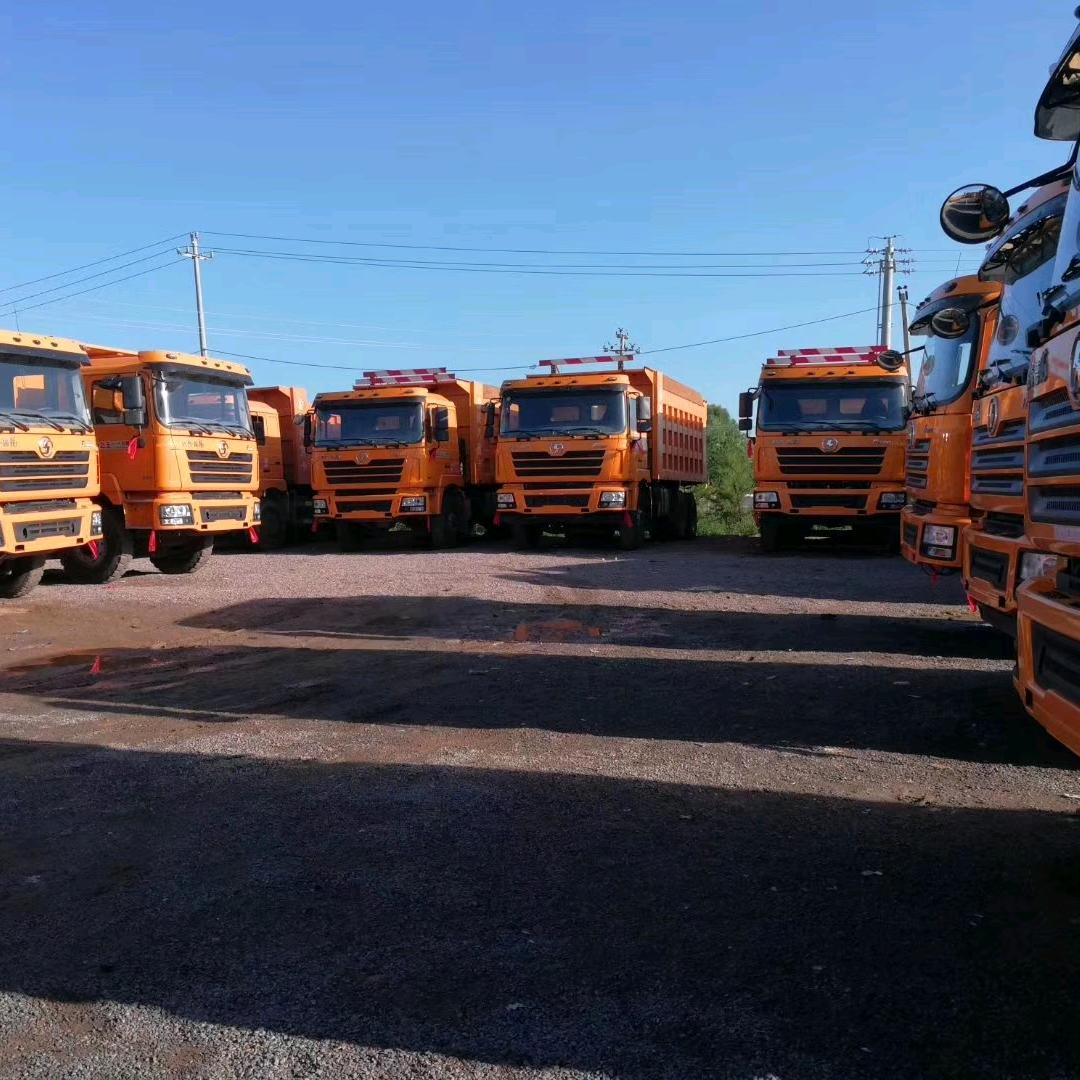 二手后八轮信息部常健康