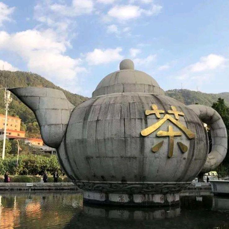 安发百货