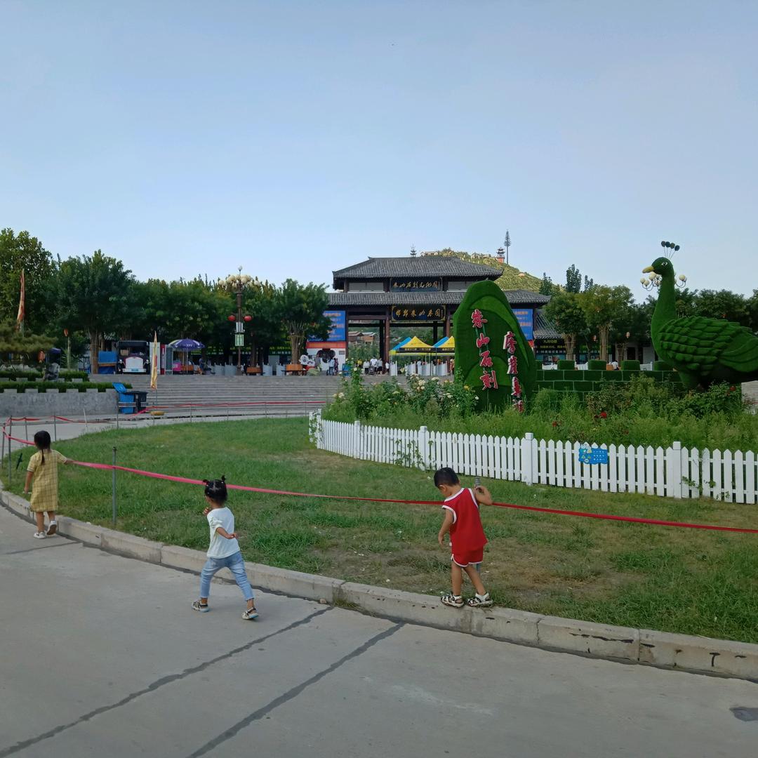 富刚（审车优惠联盟）