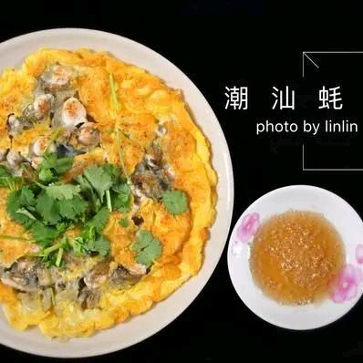 潮家味家的味道
