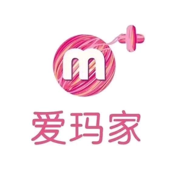 田阳区爱玛家母婴月子会所