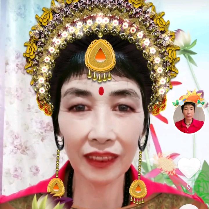 采茶大姐