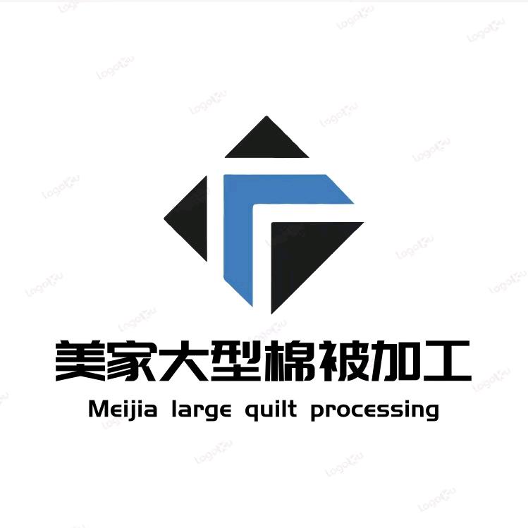 包河区南二环路随园小区美家大型棉被加工店