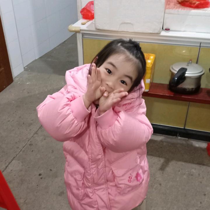 彩娟
