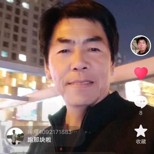 胡家庄苗木