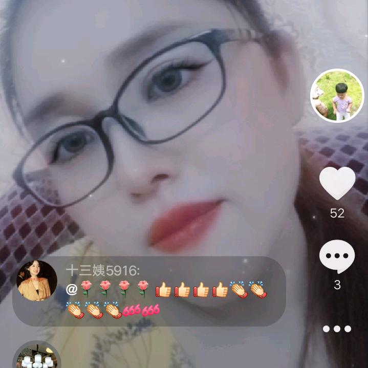 美丽的天使