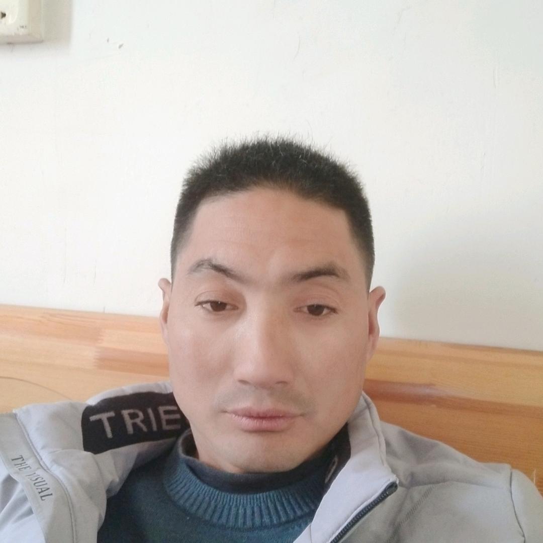 格局