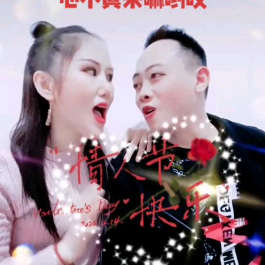 徐丹