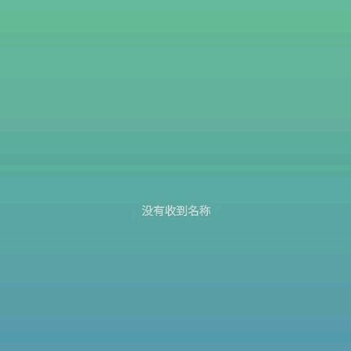 李云善