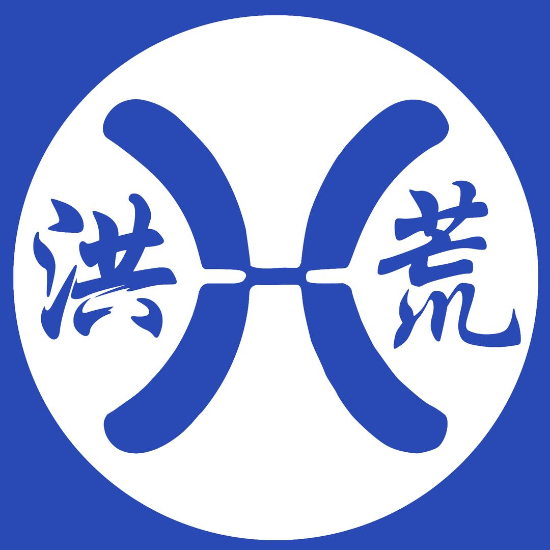 洪荒体育